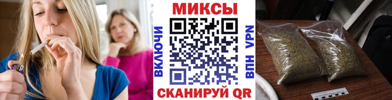 Бутират 1.4BDO Лахденпохья