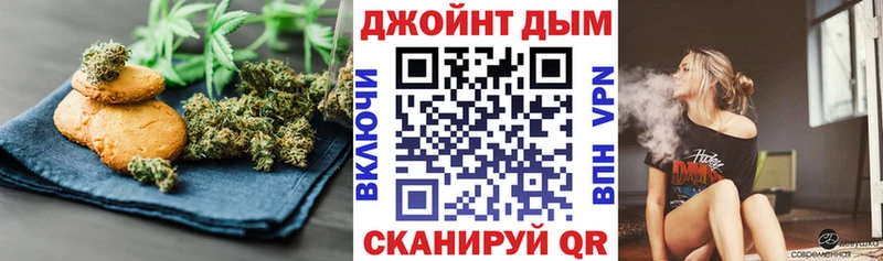 Cannafood марихуана  Лахденпохья 