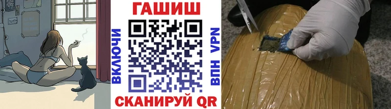 Гашиш hashish  как найти закладки  Лахденпохья 