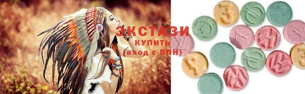 шишки Арсеньев