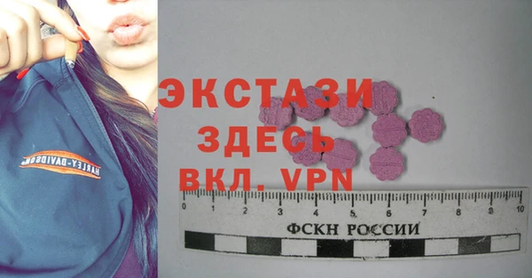 дмт Балабаново
