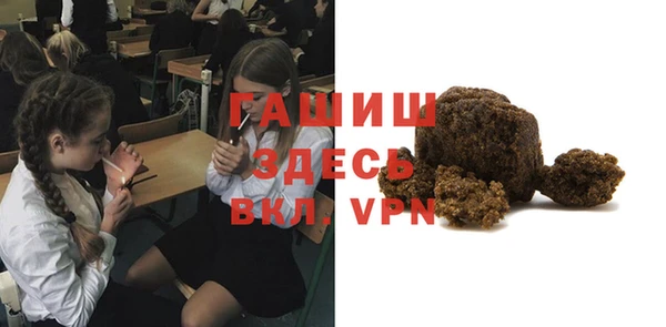 каннабис Армянск