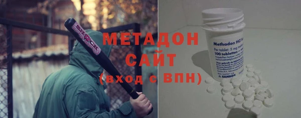 ГАЛЛЮЦИНОГЕННЫЕ ГРИБЫ Баксан
