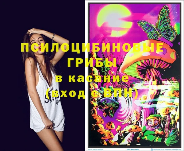 каннабис Армянск