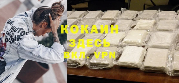 ГАЛЛЮЦИНОГЕННЫЕ ГРИБЫ Баксан