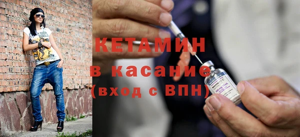 каннабис Армянск