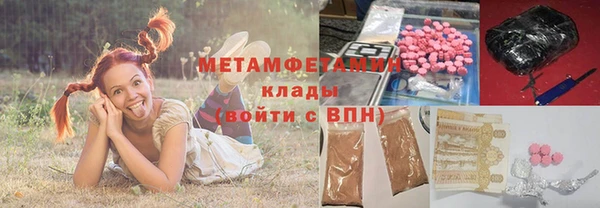 дмт Балабаново