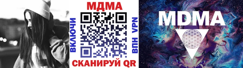 гидра tor  Лахденпохья  МДМА молли 