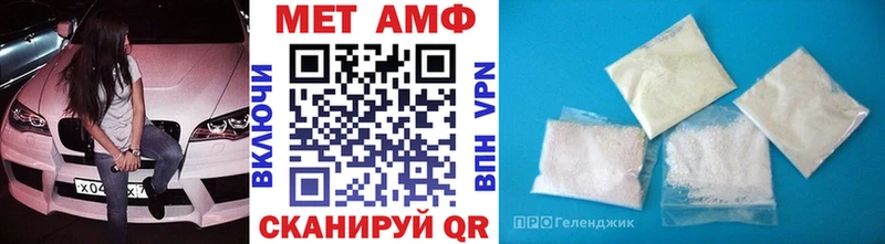 МЕТАМФЕТАМИН витя Лахденпохья