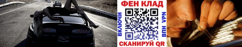 Первитин пудра  купить закладку  Лахденпохья 
